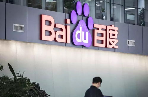 哪里找百度外推排名代发代发收录排名