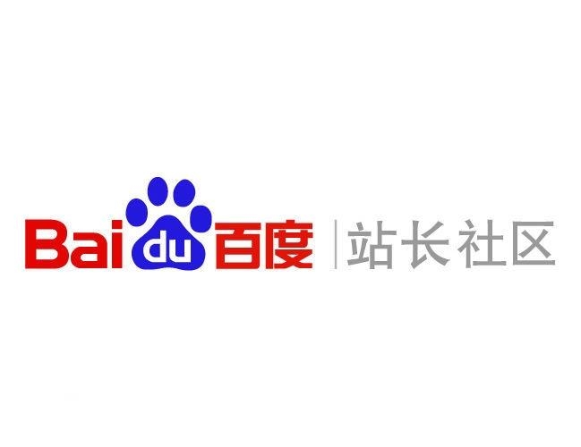 百度灰词快速排名谁可以做